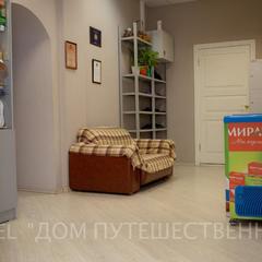 Хостел Дом Путешественника, Ярославль, Ярославская область