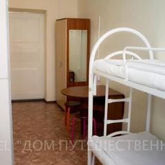 Хостел Дом Путешественника, Ярославль, Ярославская область