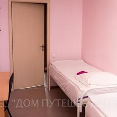 Хостел Дом Путешественника, Ярославль, Ярославская область