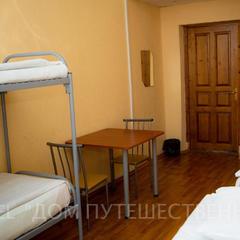 Хостел Дом Путешественника, Ярославль, Ярославская область