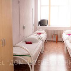 Хостел Дом Путешественника, Ярославль, Ярославская область