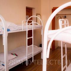 Хостел Дом Путешественника, Ярославль, Ярославская область