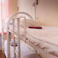 Хостел Дом Путешественника, Ярославль, Ярославская область