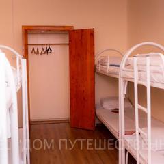 Хостел Дом Путешественника, Ярославль, Ярославская область