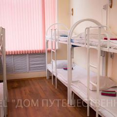 Хостел Дом Путешественника, Ярославль, Ярославская область