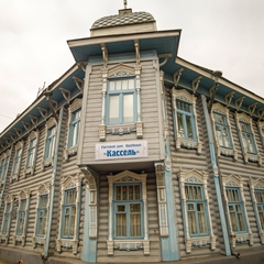 Гостиница Кассель, Ярославль, Ярославская область