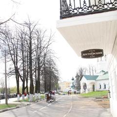 Отель Достоевский, Ярославль, Ярославская область