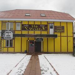 Хостел Жить хорошо, Ярославль, Ярославская область