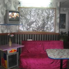 Хостел Жить хорошо, Ярославль, Ярославская область