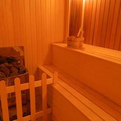 Отель Парус, Ярославль, Ярославская область