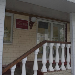  Дом Артистов Цирка Арена Ярославль, Ярославль, Ярославская область