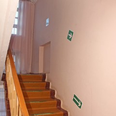  Дом Артистов Цирка Арена Ярославль, Ярославль, Ярославская область