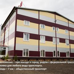 Хостел Ассорти, Ярославль, Ярославская область