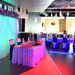 Отель Moonrise, Ярославль, Ярославская область