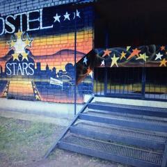 Хостел Stars, Ярославль, Ярославская область