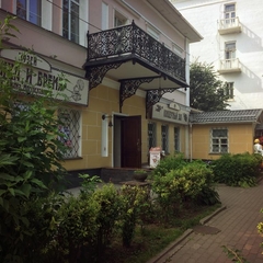 Отель Бутик-Отель Музея Музыка и Время, Ярославль, Ярославская область