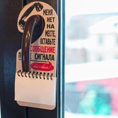 Гостиница Китайский Летчик Джао Да, Ярославль, Ярославская область