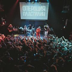 Гостиница Китайский Летчик Джао Да, Ярославль, Ярославская область