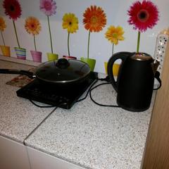 Хостел Аккорд24, Ярославль, Ярославская область