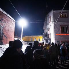 Гостиница Китайский Летчик Джао Да, Ярославль, Ярославская область