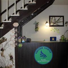 Отель Чистые Ключи, Ярославль, Ярославская область