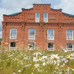 Парк-отель Парк-Отель Диево-Городище, Ярославль, Ярославская область