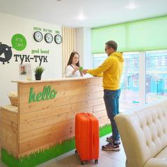 Хостел Тук-Тук, Ярославль, Ярославская область