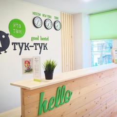 Хостел Тук-Тук, Ярославль, Ярославская область