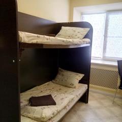 Хостел 28 Kings, Ярославль, Ярославская область