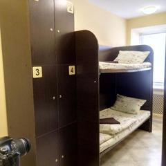 Хостел 28 Kings, Ярославль, Ярославская область