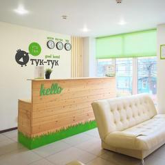 Хостел Тук-Тук, Ярославль, Ярославская область