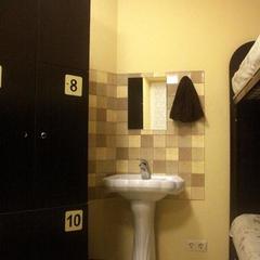 Хостел 28 Kings, Ярославль, Ярославская область