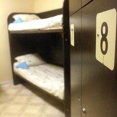 Хостел 28 Kings, Ярославль, Ярославская область