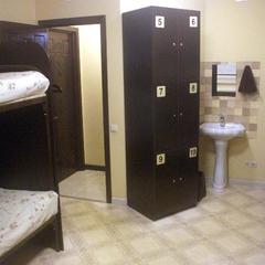 Хостел 28 Kings, Ярославль, Ярославская область