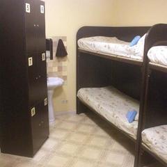 Хостел 28 Kings, Ярославль, Ярославская область