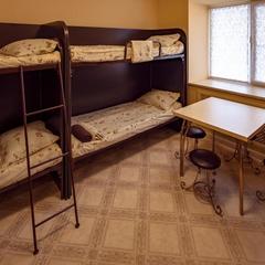 Хостел 28 Kings, Ярославль, Ярославская область