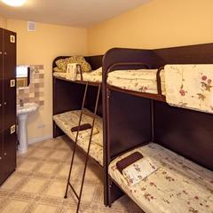 Хостел 28 Kings, Ярославль, Ярославская область