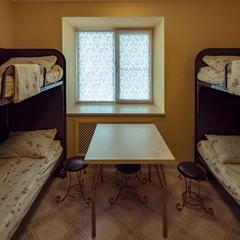 Хостел 28 Kings, Ярославль, Ярославская область