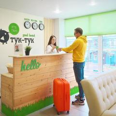 Хостел Тук-Тук, Ярославль, Ярославская область