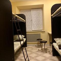 Хостел 28 Kings, Ярославль, Ярославская область