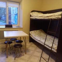 Хостел 28 Kings, Ярославль, Ярославская область