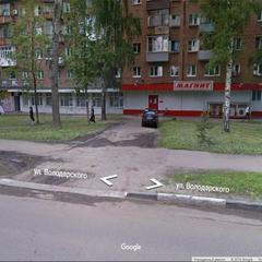 Апартамент На Володарского 63, Ярославль, Ярославская область