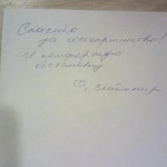 Апартамент На Ухтомского 19, Ярославль, Ярославская область