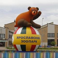 Апартамент На Ухтомского 19, Ярославль, Ярославская область