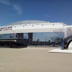 Апартамент На Писемского 46, Ярославль, Ярославская область