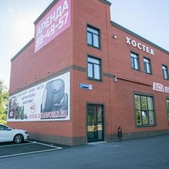  PRO100HOSTEL.76, Ярославль, Ярославская область