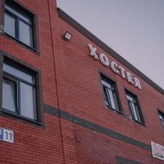  PRO100HOSTEL.76, Ярославль, Ярославская область