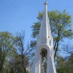 Апартамент На Ухтомского 19, Ярославль, Ярославская область