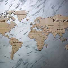  PRO100HOSTEL.76, Ярославль, Ярославская область