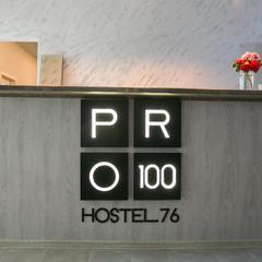  PRO100HOSTEL.76, Ярославль, Ярославская область